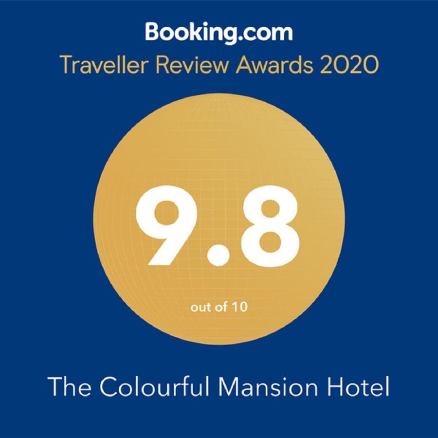 The Colourful Mansion Hotel Achtopol Exteriör bild